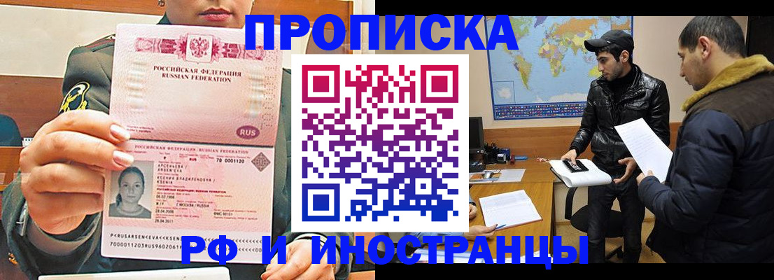 форма 3 в Ярославской области